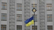 Ουκρανία: «Παραδοθείτε» λέει ο Πούτιν και θέτει δύο όρους