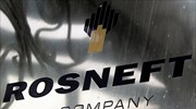 Rosneft : Η ρωσική εταιρεία αποκτά το 91,67% γερμανικού διυλιστηρίου εν μέσω εισβολής