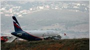 Φάρσα το τηλεφώνημα για βόμβα στο αεροσκάφος της Aeroflot