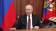 Κυρώσεις κατά Πούτιν και των «στρατηγών» του από ΗΠΑ και ΕΕ