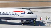 Χίθροου: Ακυρώθηκαν όλες οι πτήσεις μικρών αποστάσεων της British Airways