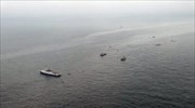 Ουκρανική συνοριοφυλακή: Η Ρωσία έκλεισε το ΒΔ τμήμα της Μαύρης Θάλασσας για τη ναυσιπλοΐα