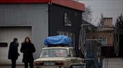 Ουκρανία: Δύο Έλληνες ομογενείς νεκροί και έξι τραυματίες
