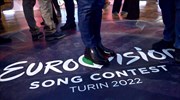 Ρωσικά αντίμετρα κατά της EBU σε απάντηση για τον αποκλεισμό της Ρωσίας από τη Eurovision 2022