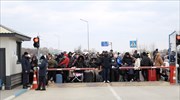 Ουκρανία: Ουρές 15 χιλιομέτρων και 27 ώρες αναμονής στα σύνορα με Μολδαβία