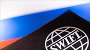Δυτικές χώρες αποκλείουν ρωσικές τράπεζες από το Swift