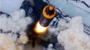 Βόρεια Κορέα: Εκτόξευσε βαλλιστικό πύραυλο εν μέσω του πολέμου στην Ουκρανία
