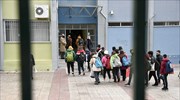 Θεσσαλονίκη: Κανονικά θα λειτουργήσουν αύριο τα σχολεία στο δήμο Πυλαίας- Χορτιάτη