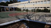 Κακοκαιρία: Πώς θα λειτουργήσουν αύριο τα σχολεία στη δυτική Μακεδονία