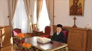 Συγχαρητήρια Βαρθολομαίου σε Ζελένσκι «διά το ακμαίον αγωνιστικόν φρόνημά του»