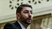 Ν. Ανδρουλάκης: «Ο κ. Μητσοτάκης θα έπρεπε να ενημερώσει τους πολιτικούς αρχηγούς»