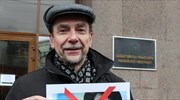 Ρωσία: Συνελήφθη ο γνωστός ακτιβιστής για τα ανθρώπινα δικαιώματα Λεβ Πονομαριόφ