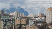 ΗΠΑ: Οι ρωσικές δυνάμεις θα επιχειρήσουν να περικυκλώσουν το Κίεβο, λέει Αμερικανός αξιωματούχος
