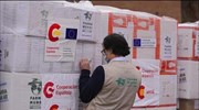 Οι Ευρωπαίοι στέλνουν βοήθεια στην Ουκρανία