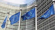 Οκτώ κράτη μέλη της ΕΕ ζητούν άμεσες διαδικασίες για ένταξη της Ουκρανίας