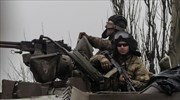 ΗΠΑ : Υπόσχονται στο Κίεβο περισσότερα όπλα και κυρώσεις