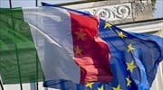 Ουκρανία: Μεταφέρεται η ιταλική πρεσβεία από το Κίεβο στο Λβιβ