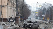 Ουκρανία: Οκτώ νεκροί μετά την επίθεση στο Χάρκοβο