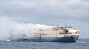 Πορτογαλία: Βυθίστηκε το φορτηγό πλοίο Felicity Ace που καιγόταν επί 2 εβδομάδες στα ανοιχτά των Αζορών