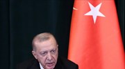 Ερντογάν σε ΕΕ: Να αντιμετωπιστεί η Τουρκία όπως και η Ουκρανία