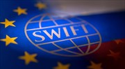 ΕΕ:  Ρωσικές τράπεζες βγαίνουν εκτός Swift, με δύο εξαιρέσεις