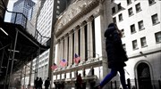 Wall Street: «Κόκκινα» τα ταμπλό στο κλείσιμο