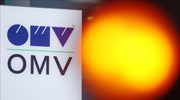 OMV: Ο ενεργειακός όμιλος αποσύρεται από επένδυση με τη Gazprom