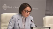 «Δεν θέλαμε να συμβεί όλο αυτό», λέει η επικεφαλής της Τράπεζας της Ρωσίας