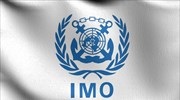Να συγκληθεί άμεσα το Συμβούλιο του ΙΜΟ για την ασφάλεια σε Μαύρη και Αζοφική Θάλασσα ζητεί η Ελλάδα
