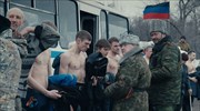 Ο Ουκρανός σκηνοθέτης που έχει «εμμονή» με τα λάθη του παρελθόντος