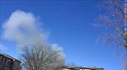 ΗΠΑ: Έκρηξη σε συγκρότημα κατοικιών του Μέριλαντ