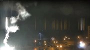 Ουκρανία: Κατασβέστηκε η φωτιά στο πυρηνικό εργοστάσιο της Ζαπορίζια