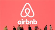 Οι χρήστες του Airbnb νοικιάζουν σπίτια στην Ουκρανία