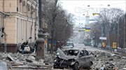 «Όπλα διασποράς κατά αμάχων στο Χάρκοβο»  καταγγέλει το  HRW