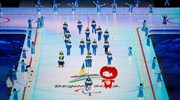 Ολοκληρώθηκε η Τελετή Έναρξης στους Χειμερινούς Παραολυμπιακούς