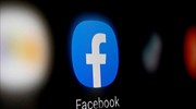 Η κυβέρνηση της Ρωσίας μπλόκαρε το Facebook