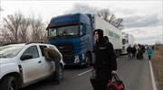 Ιταλία: Περίπου 10.000 Ουκρανοί πρόσφυγες έχουν φτάσει στη χώρα, λέει η υπηρεσία Πολιτικής Προστασίας