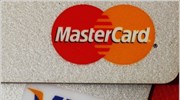 Visa και Mastercard διακόπτουν τη δραστηριότητά τους στη Ρωσία