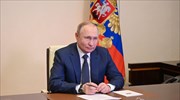 Πούτιν σε Μακρόν: «Θα πετύχουμε τους στόχους μας είτε με διάλογο, είτε με πόλεμο»
