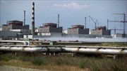 Ζαπορίζια:«Υπό τις εντολές των Ρώσων λειτουργεί ο πυρηνικός σταθμός» - Ανησυχεί ο IAEA