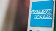 «Τέλος» οι συναλλαγές και από την American Express με Ρωσία-Λευκορωσία