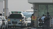 Ν. Κορέα: Στο νοσοκομείο ο πρόεδρος του Δημοκρατικού Κόμματος- Δέχθηκε επίθεση