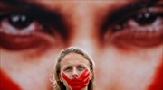 Παγκόσμια Ημέρα της Γυναίκας: Ευρωπαϊκή νομοθετική πρωτοβουλία για την καταπολέμηση της βίας κατά των γυναικών