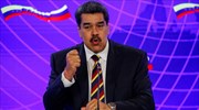 Οι ΗΠΑ κοιτάνε στη Βενεζουέλα για πετρέλαιο- «Εγκάρδιες» οι συνομιλίες, λέει ο Μαδούρο