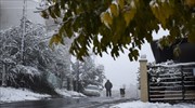 Χιόνια στην κεντρική Μακεδονία - Ποια σχολεία είναι κλειστά