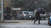 Κακοκαιρία: Ο «Φίλιππος» φέρνει κρύο και χιόνια από Τετάρτη έως Κυριακή
