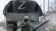 Τι σχέση έχει το γράμμα «Z» με το ρωσικό στρατό στην Ουκρανία;