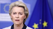 Ούρσουλα φον ντερ Λάιεν: Η Ε.Ε. έχει αρκετό φυσικό αέριο γι