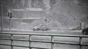 Κακοκαιρία: Σφοδρή χιονόπτωση στο Πήλιο, αλλά και σε προάστια του Βόλου