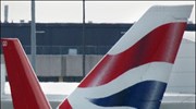 «Ναυάγησαν» οι συνομιλίες British Airways-Qantas